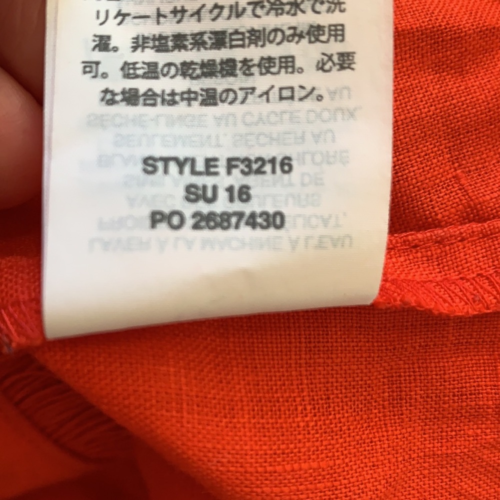 J. Crew Linen Fringe Tank Top - Picture 12 of 12